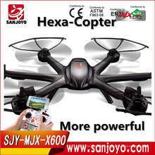 Unmanned Aerial Vehicles MJX-X600 with small power consumption remote control helicopter air drone